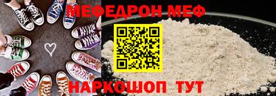 шишки Гатчина