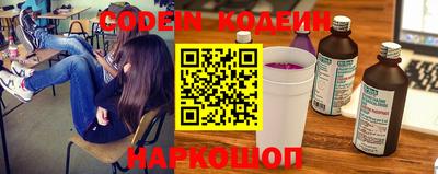 ГАЛЛЮЦИНОГЕННЫЕ ГРИБЫ Гай