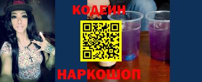 меф VHQ Апрелевка