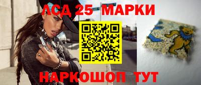 mdpv Апшеронск