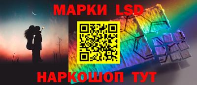 меф VHQ Апрелевка