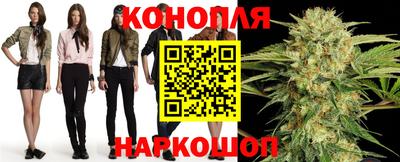 бошки Аргун