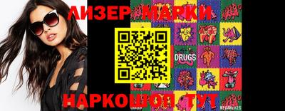 бошки Аргун
