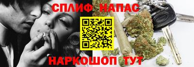меф VHQ Апрелевка