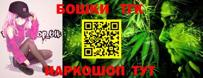 меф VHQ Апрелевка