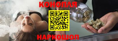 меф VHQ Апрелевка