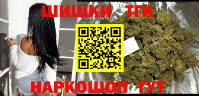 бошки Аргун