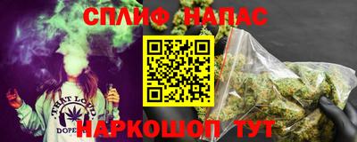 меф VHQ Апрелевка
