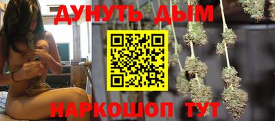 бошки Аргун