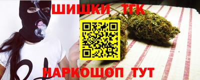 меф VHQ Апрелевка