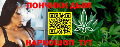 меф VHQ Апрелевка