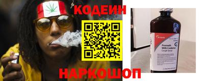 бошки Аргун