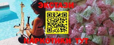 бошки Аргун