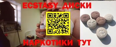 бошки Аргун
