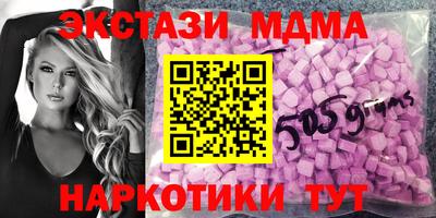 бошки Аргун