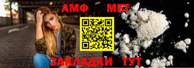 экстази Гагарин