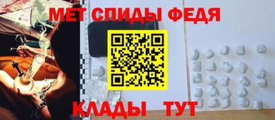 бошки Аргун