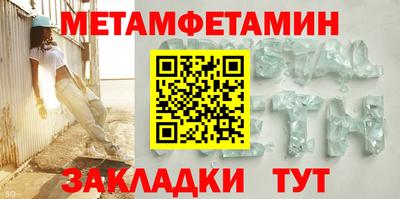 бошки Аргун