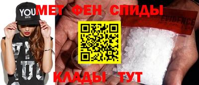 бошки Аргун