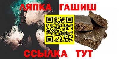 бошки Аргун