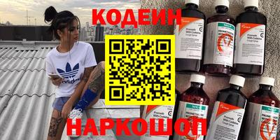 mdpv Апшеронск