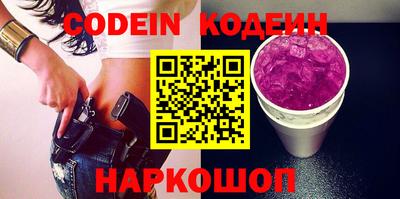 меф VHQ Апрелевка